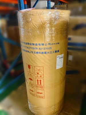 Envase adhesivo a base de agua con cinta de enmascaramiento Bopp Jumbo Roll 1260 mm de ancho