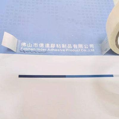 Cinta de papelería BOPP blanca mate para escribir adhesivo acrílico fácil de desgarrar