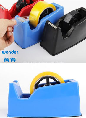 Dispensador de cortador de cinta de papel de papelería Tipo pesado de 25 mm de ancho para oficina
